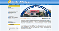 Desktop Screenshot of gyanodayadegreecollege.com